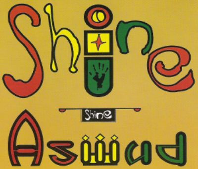 Aswad Shine album cover