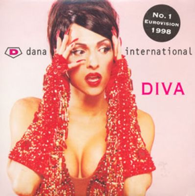 Dana International Diva album cover