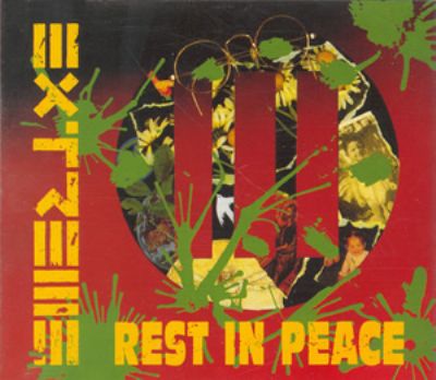 Extreme Rest In Peace album cover