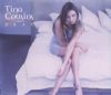 Tina Cousins Pray album cover