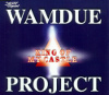 Wamdue Project King Of My Castle album cover