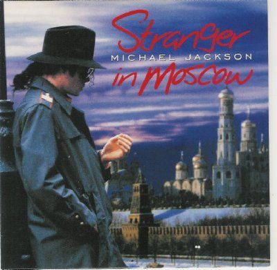Michael Jackson Stranger In Moscow album cover